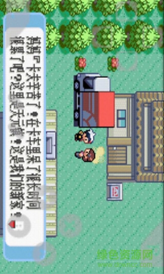 漆黑的魅影5.0精靈作弊碼