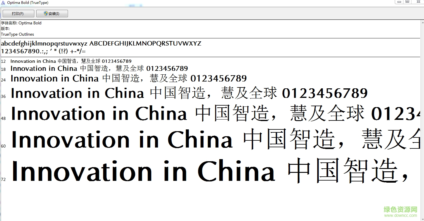 optima bold英文字體  0