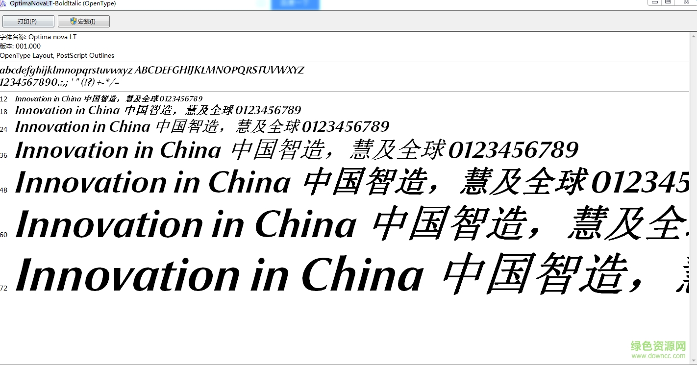 optima nova Italic字體  0