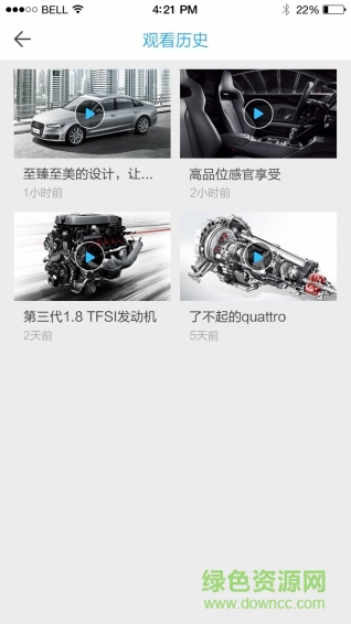 我要看車手機版 我要看車手機版