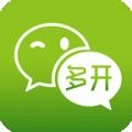 微信多開極速版制作