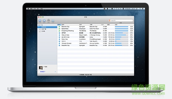 蝦歌for mac v1.1.0 蘋果電腦版 0