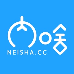 內(nèi)啥ios(租物軟件)