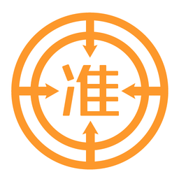 一級(jí)建造師考試題庫軟件(一建準(zhǔn)題庫)