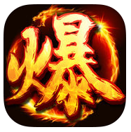 刀刀爆傳奇手機版