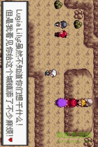 口袋妖怪藍(lán)色冰魂手機(jī)版 v1.3.2 安卓版 2