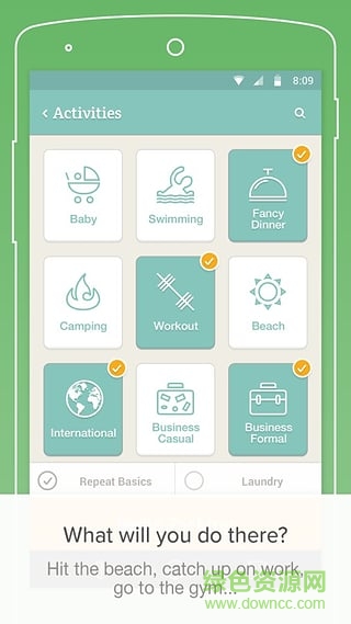PackPoint手機(jī)版 v3.10.5 安卓版 1