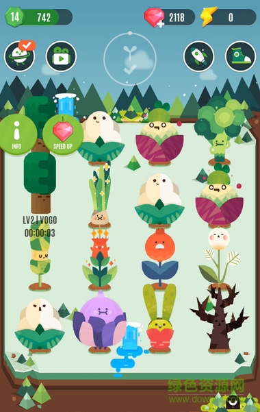 Pocket Plants漢化修改版 v2.0.6 安卓中文版 1