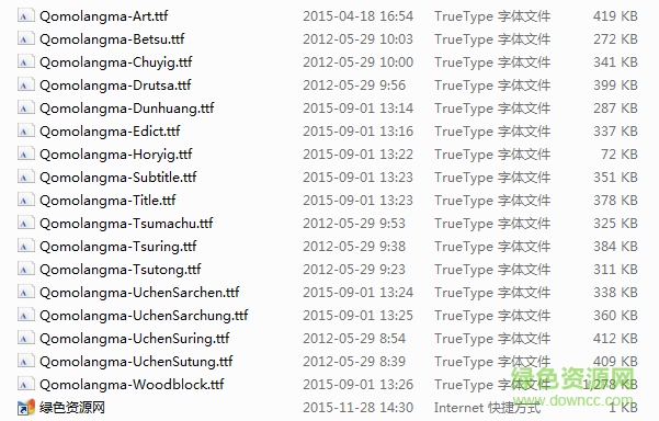 珠穆朗瑪系列藏文字體 17款 0