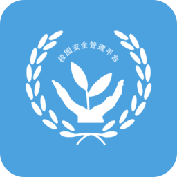 陽(yáng)泉市學(xué)校安全教育平臺(tái)