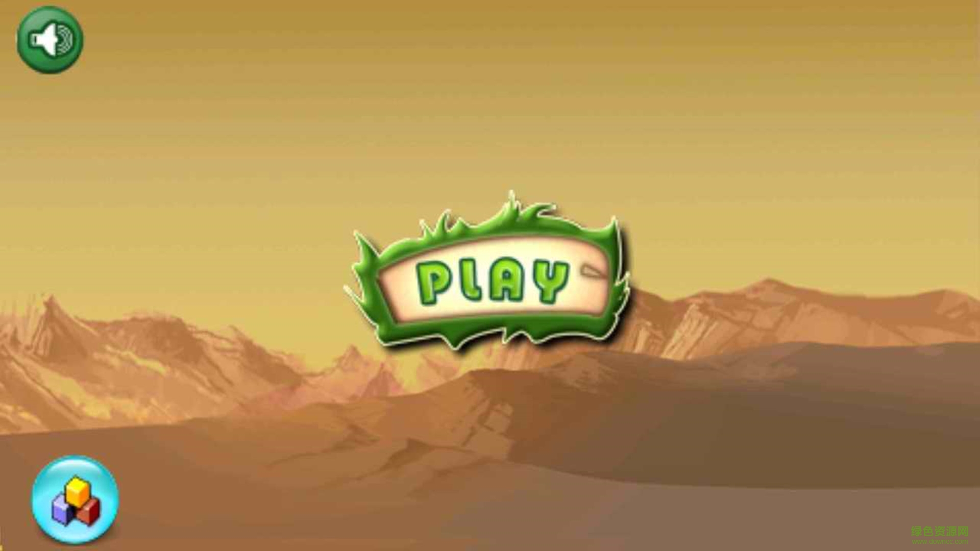 熊貓超人游戲漢化版 v1.0.0 安卓版 0