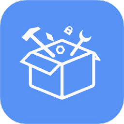 實(shí)用工具百寶箱軟件