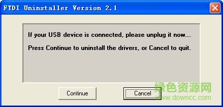 usb轉(zhuǎn)串口萬能驅(qū)動包