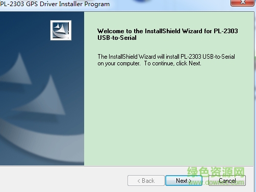 USB轉(zhuǎn)串口驅(qū)動(dòng)
