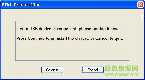 usb轉(zhuǎn)232串口驅(qū)動(dòng) usb轉(zhuǎn)232驅(qū)動(dòng)程序