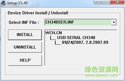 hl340驅(qū)動(dòng)
