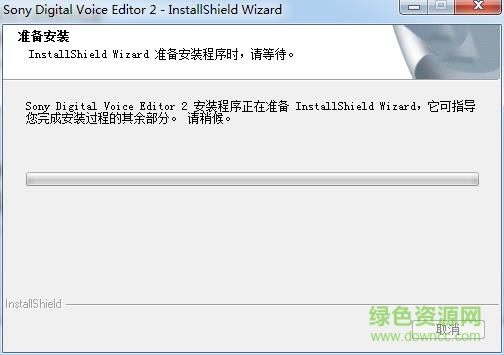 索尼icd-sx66驅動