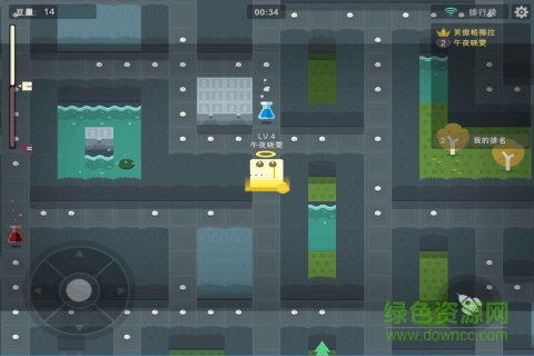 吃豆大作戰(zhàn) 吃豆大作戰(zhàn)手游