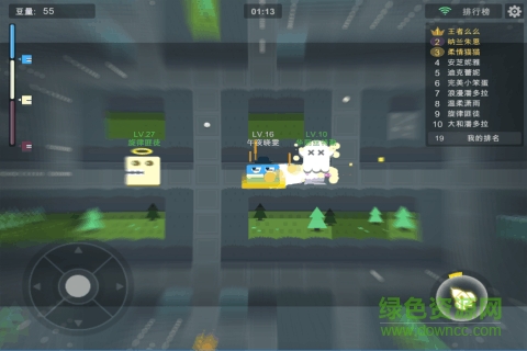 吃豆大作戰(zhàn)游戲 吃豆大作戰(zhàn)手機(jī)版