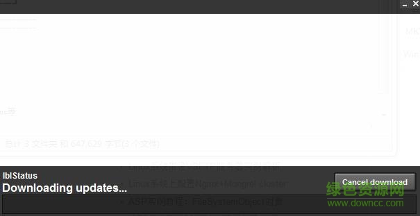 創(chuàng)新聲卡vst機(jī)架k歌軟件 win7 for 32&64位 0