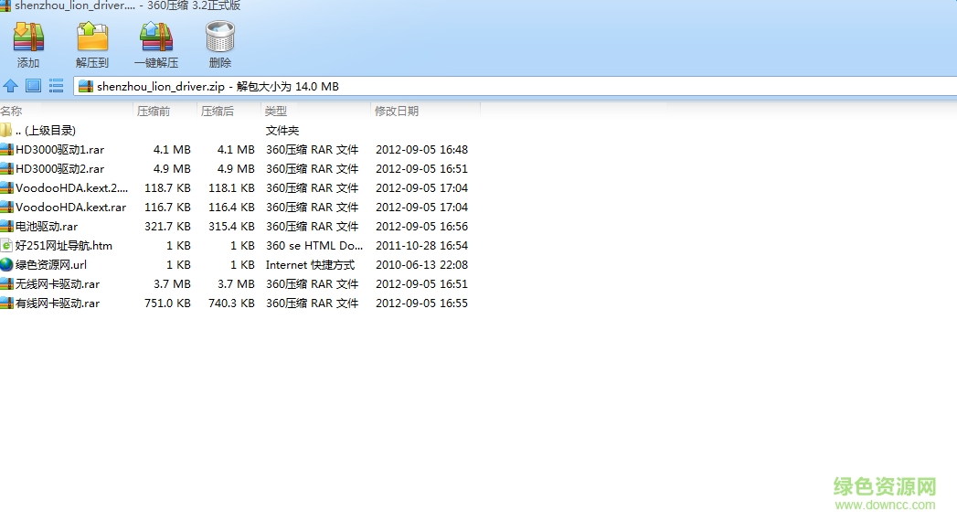 神舟K480A-i7G 筆記本 神舟K480A-i7G 筆記本蘋(píng)果系統(tǒng)