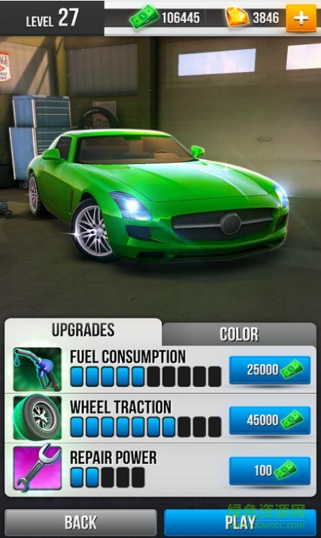 hwy getaway游戲下載