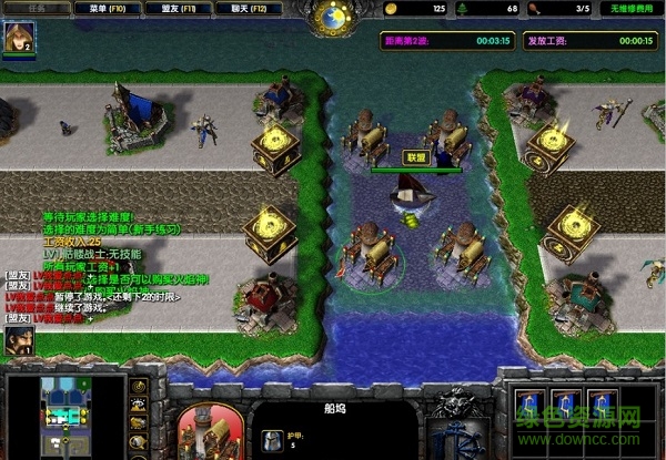 火之TD1.0正式版  0