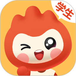 學(xué)習(xí)8學(xué)生版(大山教育)