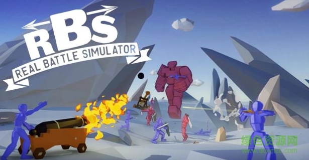 真實戰(zhàn)爭模擬器無限金幣版