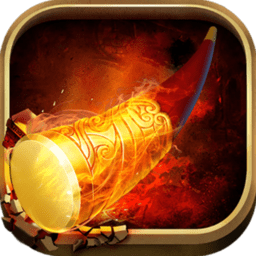 神仙總動(dòng)員