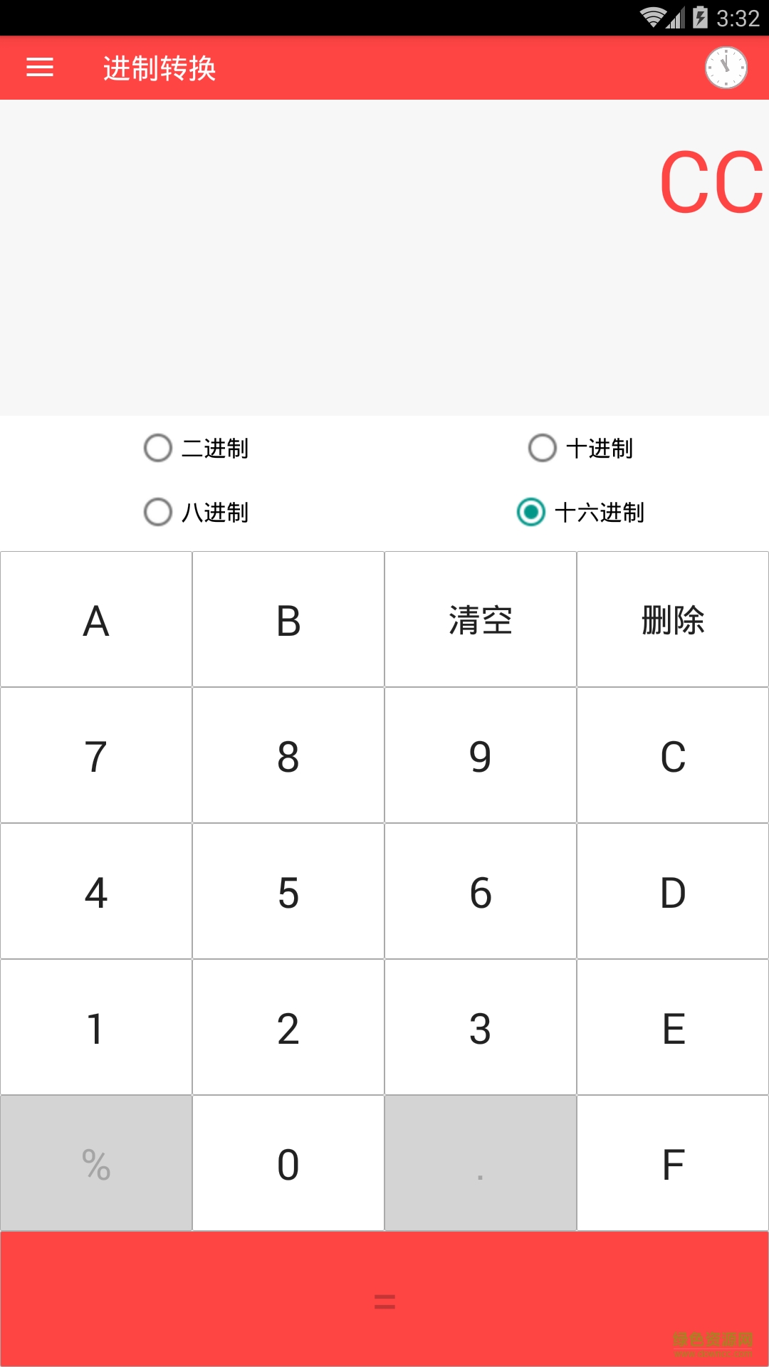 CC計(jì)算器手機(jī)版 v2.0 安卓版 2