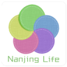 南京生活手機(jī)客戶端