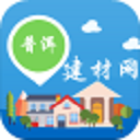普洱建材網(wǎng)app