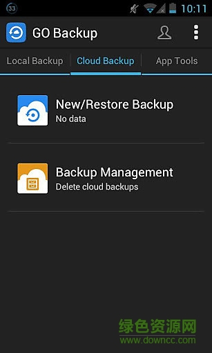 GO備份安卓客戶端 v3.51 Android版 1