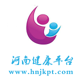 河南健康平臺手機(jī)版