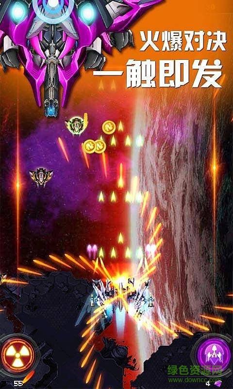 飛機(jī)大戰(zhàn)3修改器 v2.0 安卓版 0