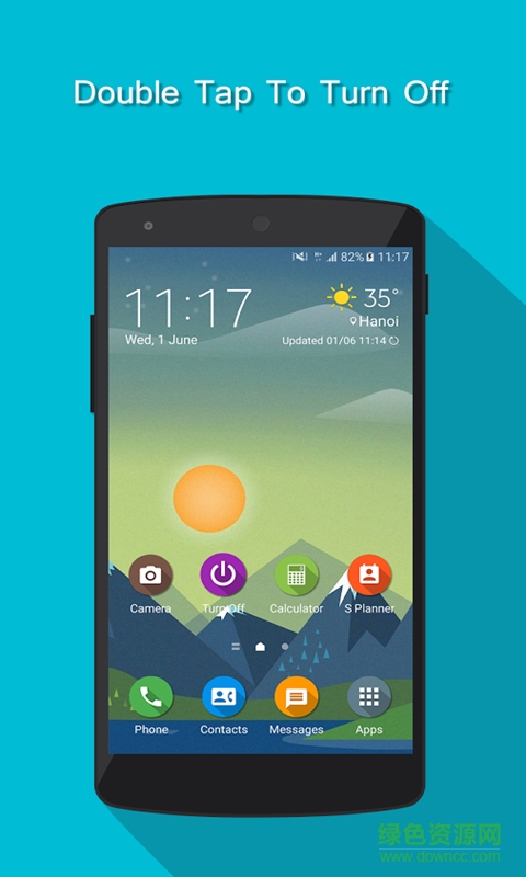 雙擊關(guān)屏app v2.0.4 安卓版 0