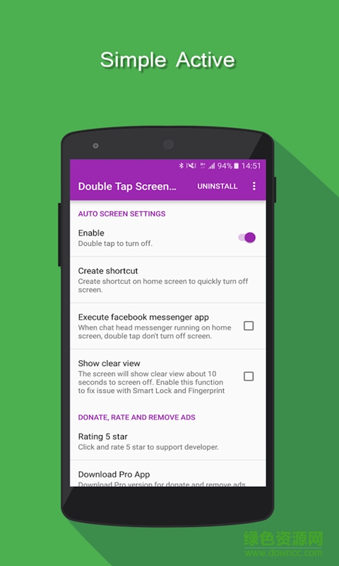 雙擊關(guān)屏app v2.0.4 安卓版 1
