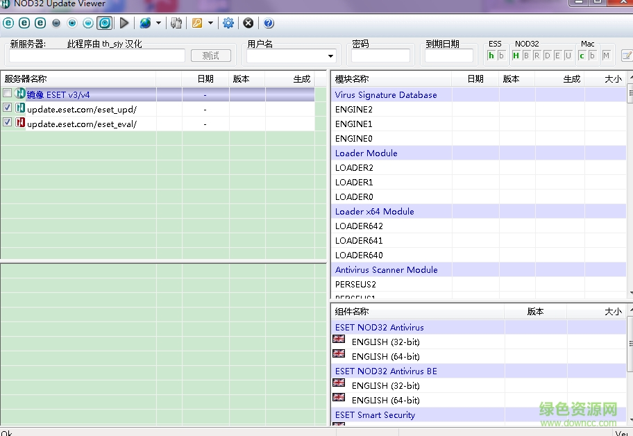NOD32 Update Viewer NOD32更新工具