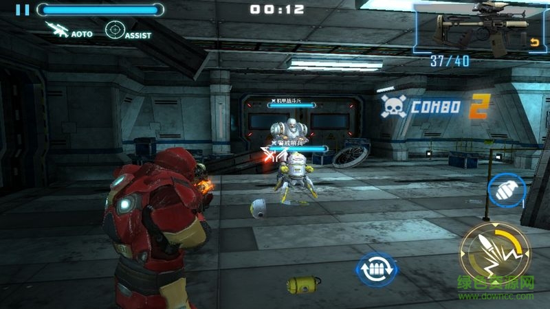 星際武裝2無限金幣鉆石版 v1.1.2 安卓版 0