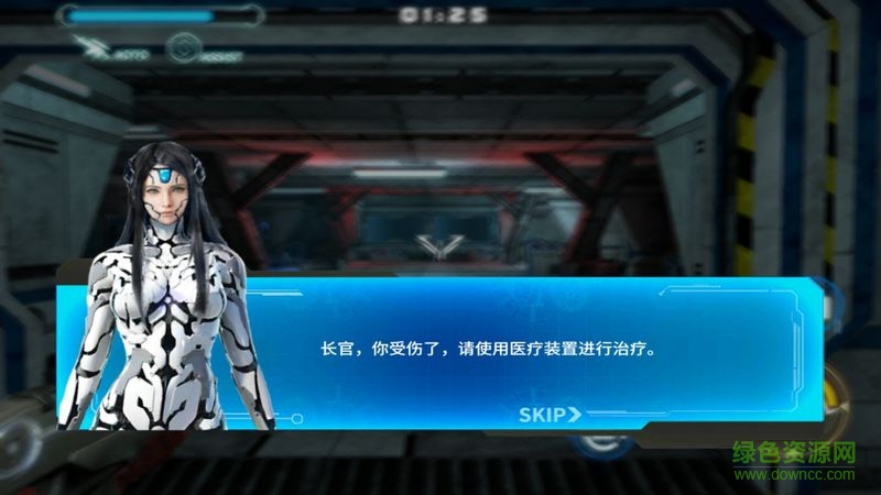星際武裝2無限金幣鉆石版 v1.1.2 安卓版 1