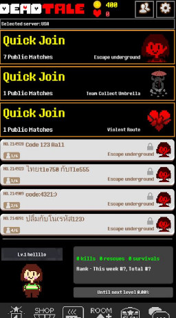 死亡傳說手機(jī)版(Deadtale) v1.51 安卓版 2