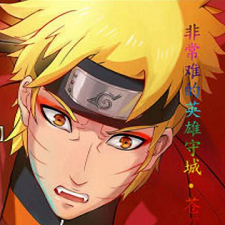 非常難的英雄守城蒼羽V1.09無CDp閃版