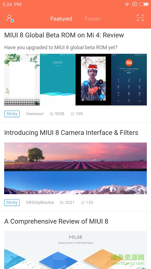 miui論壇國(guó)際版(miui forum) v1.0.8 官方安卓版 1
