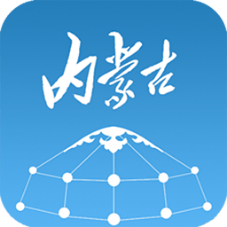 內(nèi)蒙古新聞手機(jī)客戶端