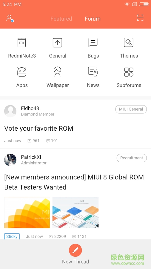 miui論壇國(guó)際版(miui forum) v1.0.8 官方安卓版 3