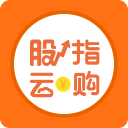 股指云購手機版