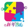 圖圖手游app(手游充值)