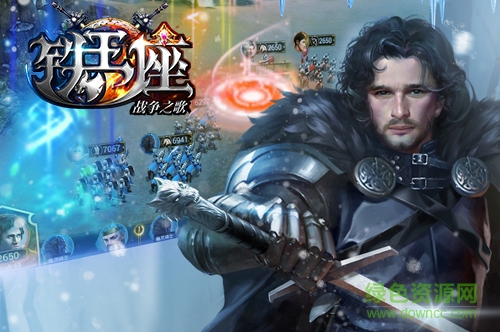 鐵王座手游 v1.0.3 安卓版 1