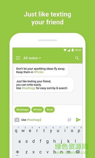 Pickle簡(jiǎn)單筆記 v1.0.8 安卓版 3